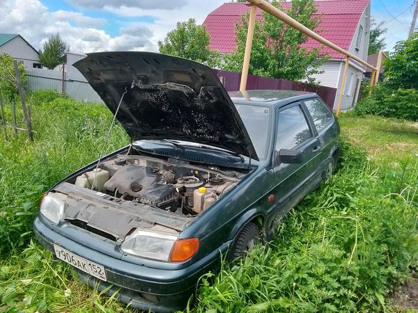LADA