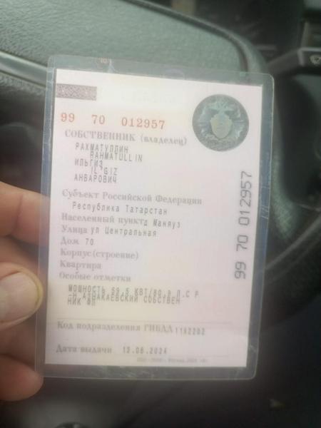 Lada (ВАЗ) 2113 2011, фото 12