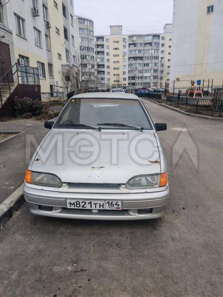 LADA