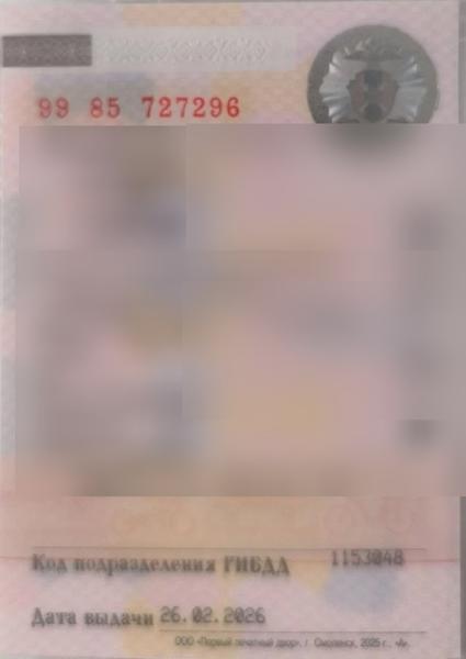 LADA 21140 2005, фото 10