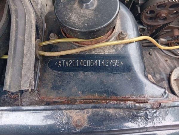 Lada (ВАЗ) 2114 2006, фото 4