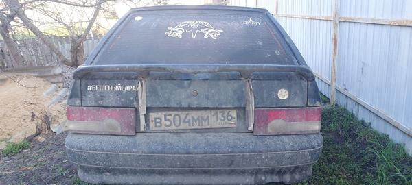 LADA 21140 2006, фото 7