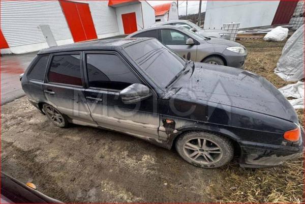 LADA