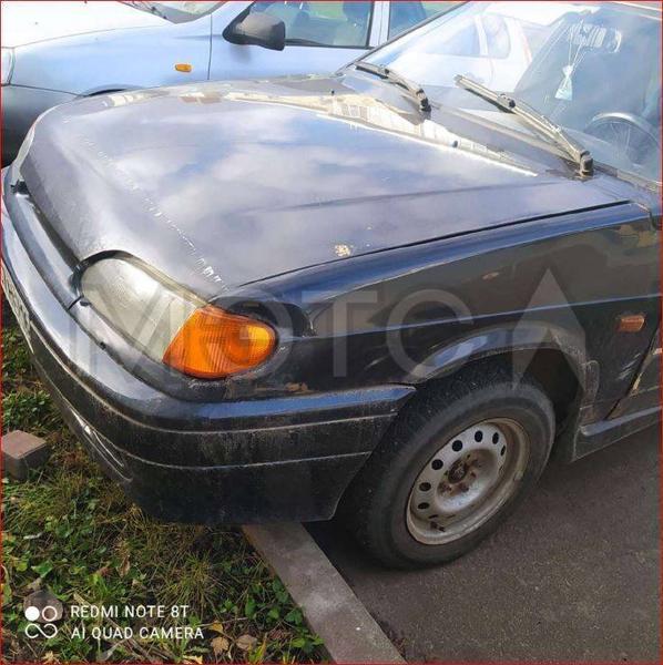 LADA