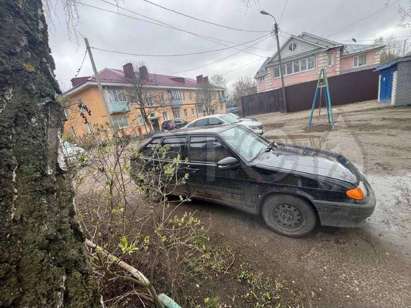 LADA