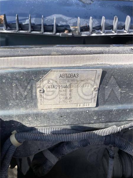 LADA 211440 2011, фото 12