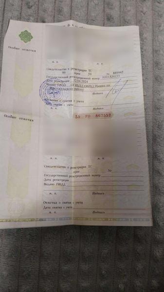 LADA 211440 2011, фото 13