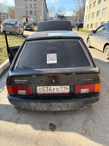 Lada (ВАЗ) 2114 2011, фото 2