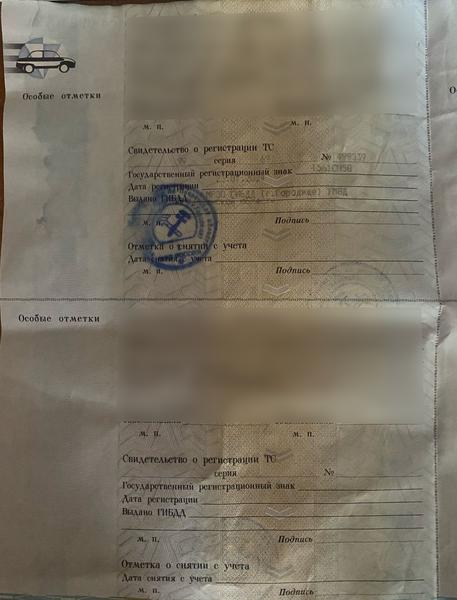 Lada (ВАЗ) 21150 2001, фото 6