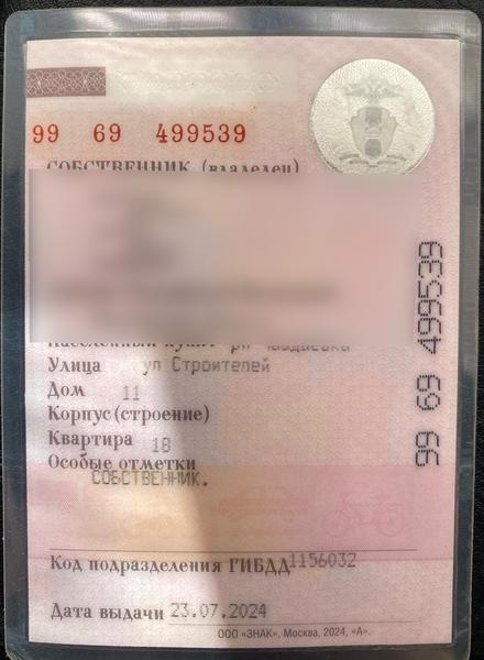 Lada (ВАЗ) 21150 2001, фото 9