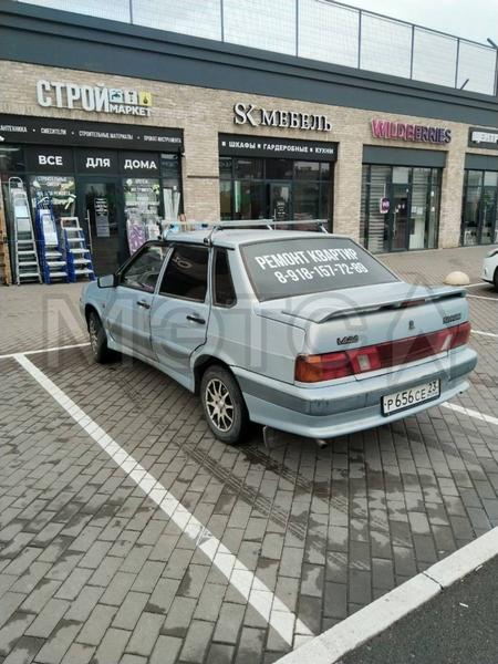 LADA 21150 2004, фото 6