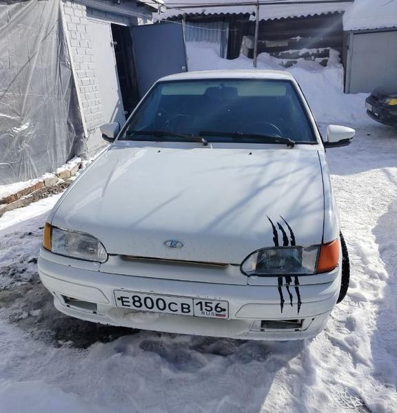 LADA