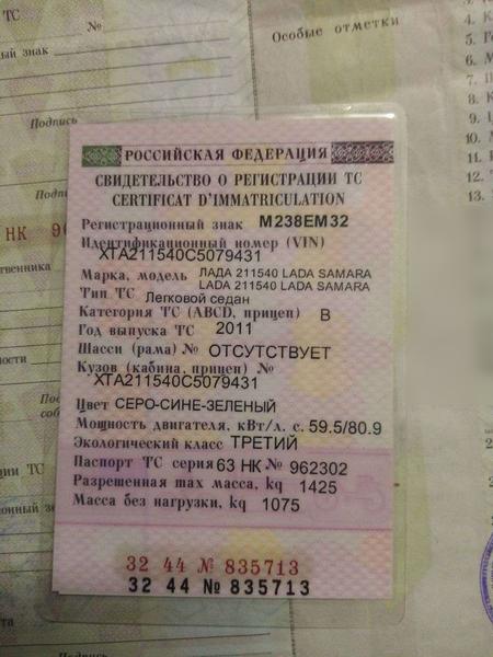 LADA 211540 2011, фото 7