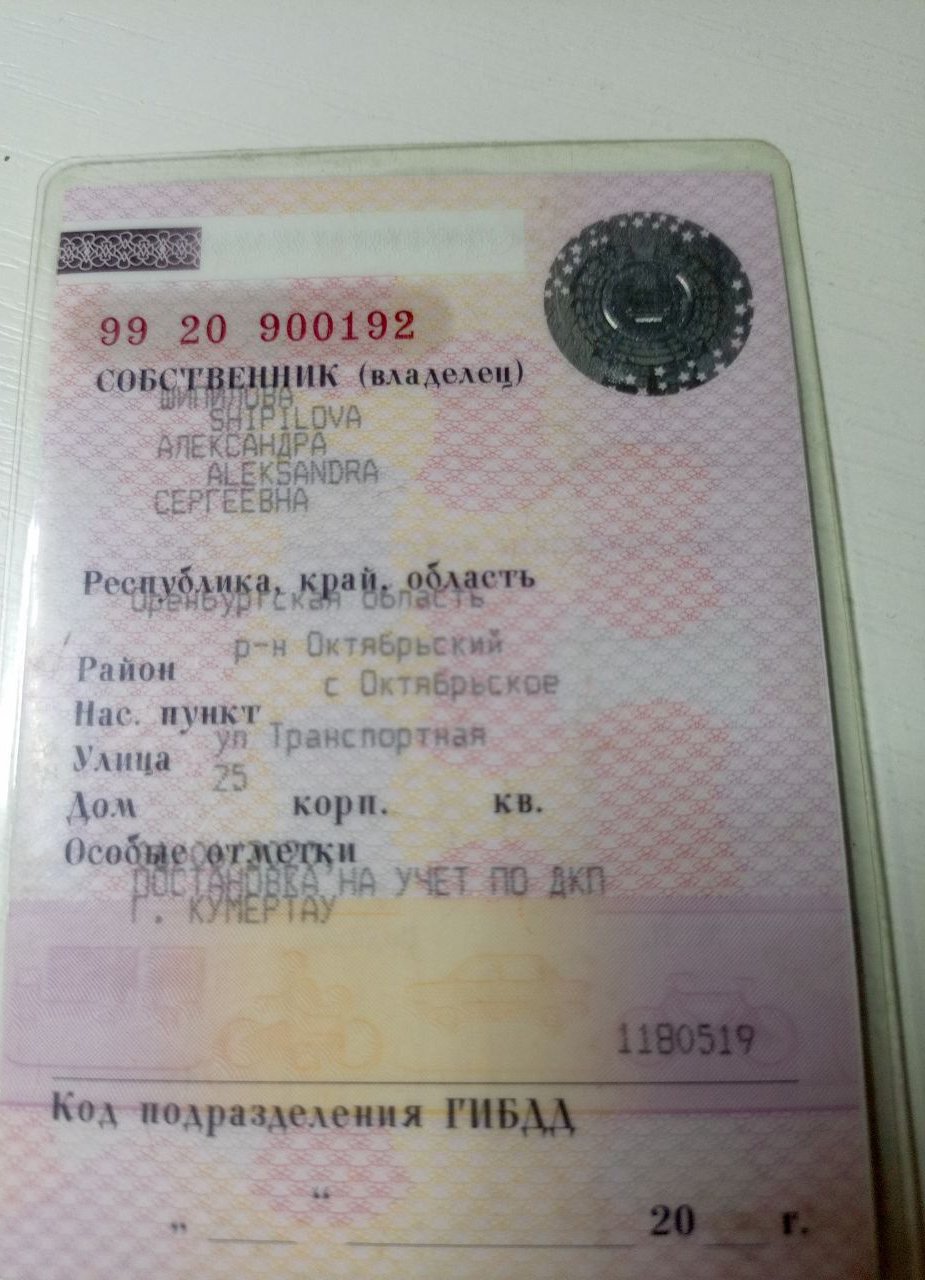 Lada (ВАЗ) 211540