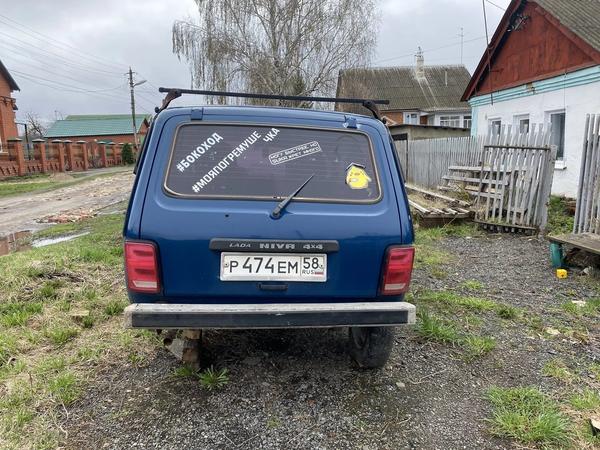 Lada (ВАЗ) 2121 (4x4) 2005, фото 2