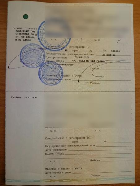 Lada (ВАЗ) 212140 2018, фото 13