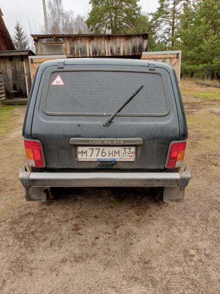 Lada (ВАЗ) 2121 (4x4) 2014, фото 6