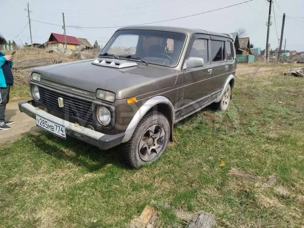 LADA