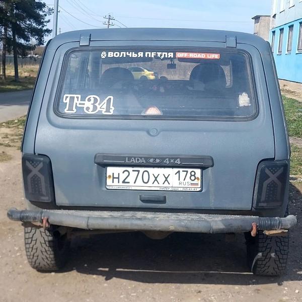 LADA 4x4 2013, фото 4