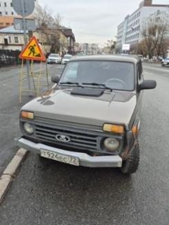 Lada (ВАЗ)