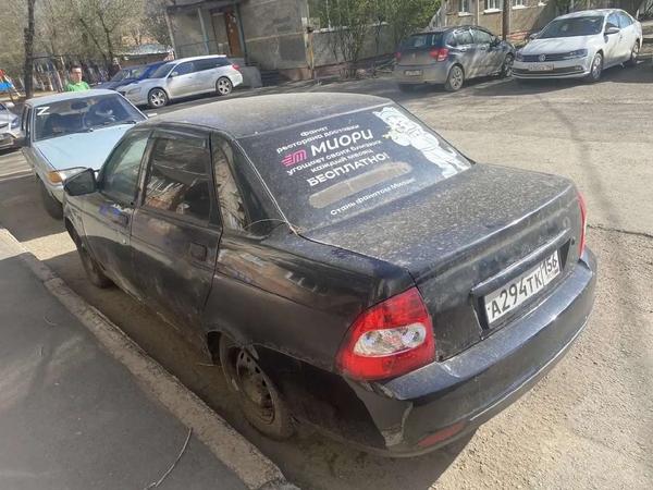 Lada (ВАЗ) 217010 2009, фото 7