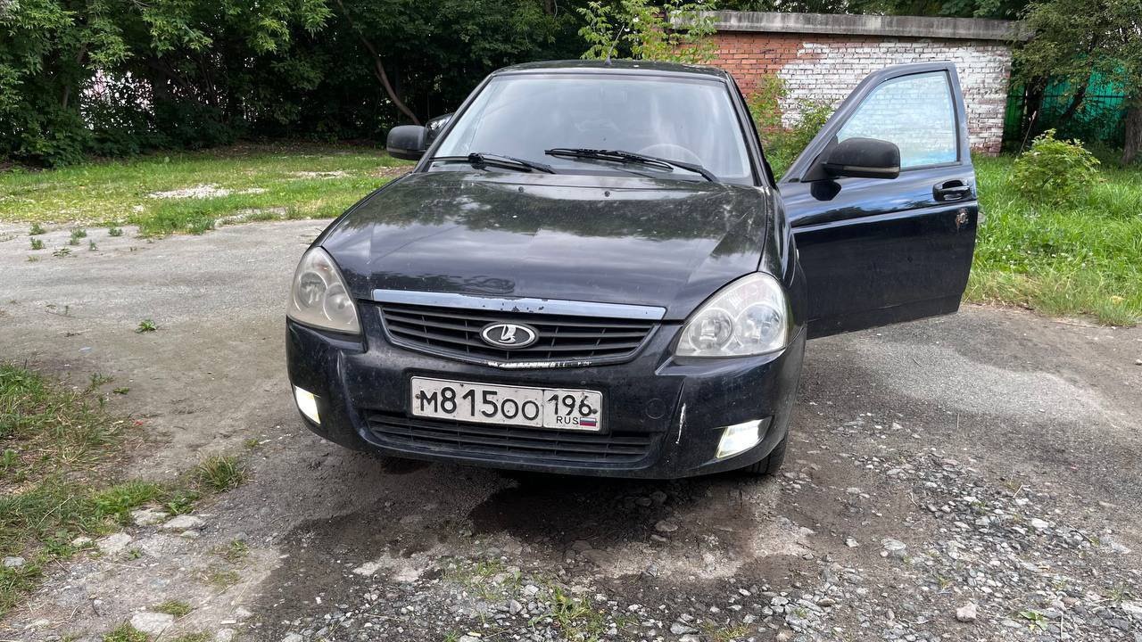 Lada (ВАЗ) 217020