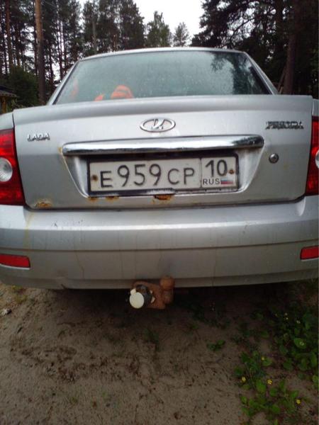 LADA