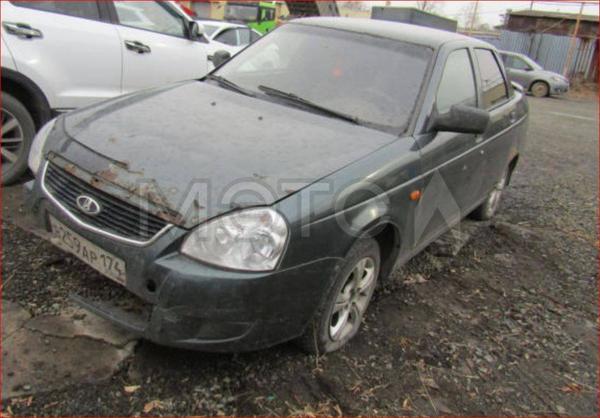 LADA