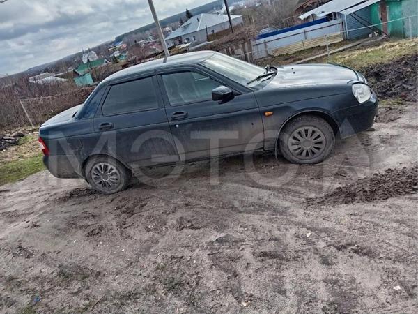 LADA