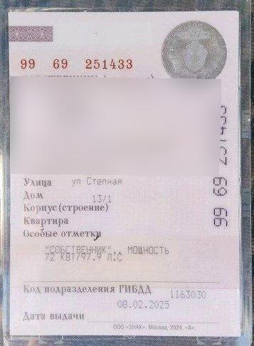 Lada (ВАЗ) Priora 2008, фото 4