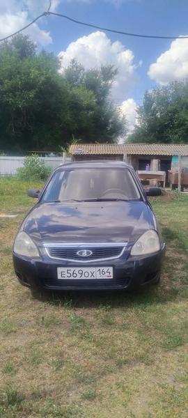 Lada (ВАЗ)