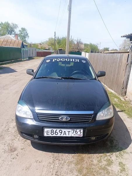 LADA Priora 2009, фото 8