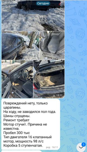 LADA 217030 2009, фото 4