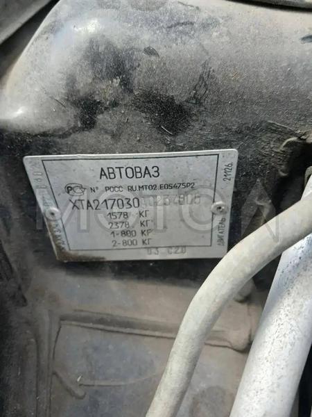 LADA Priora 2010, фото 9