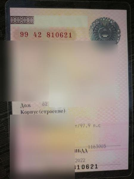 LADA Priora 2011, фото 9
