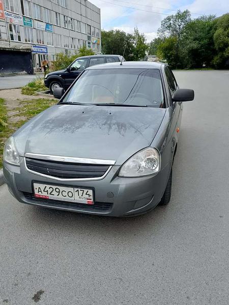 Lada (ВАЗ)