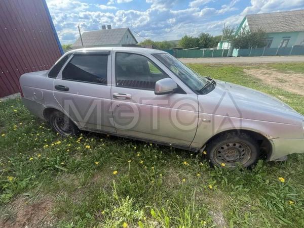 Lada (ВАЗ)