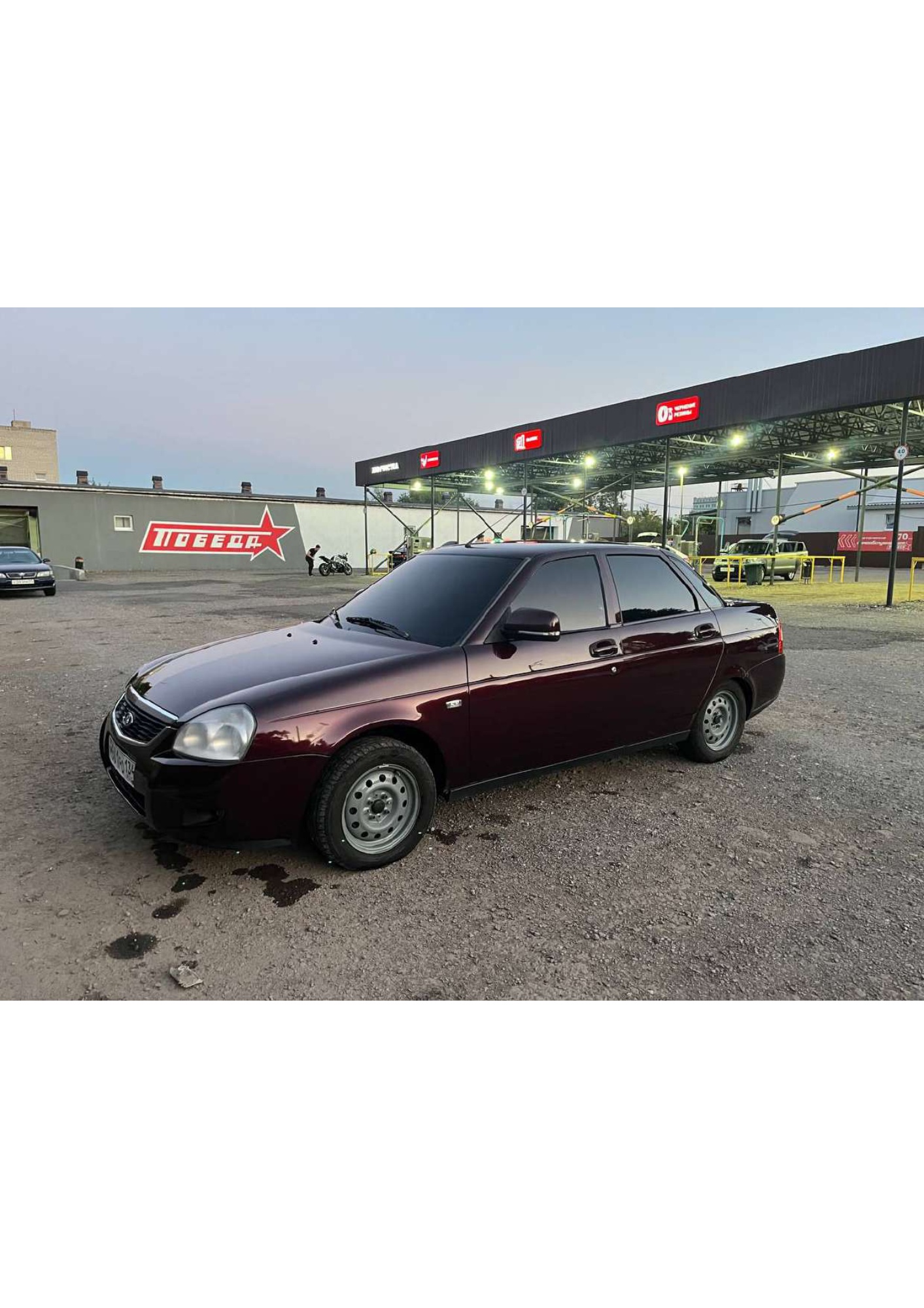 LADA Priora