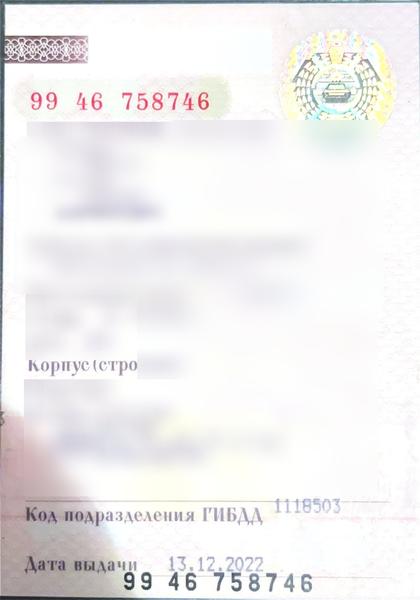 LADA Priora 2013, фото 14