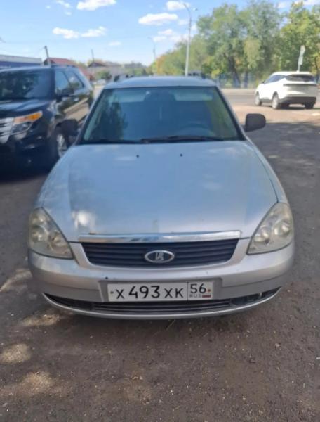 Lada (ВАЗ)