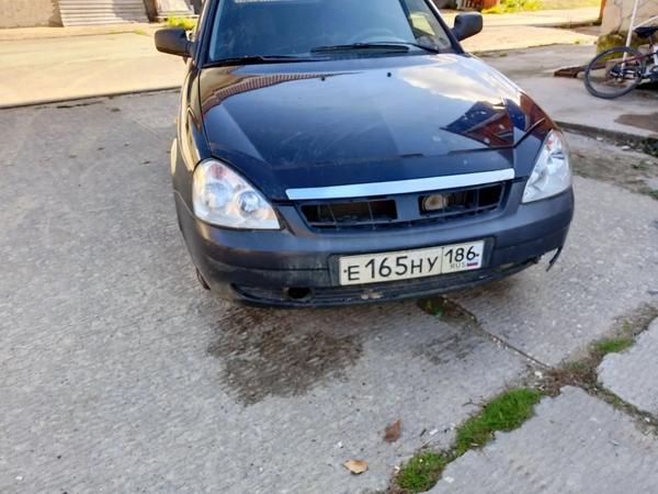 Lada (ВАЗ)