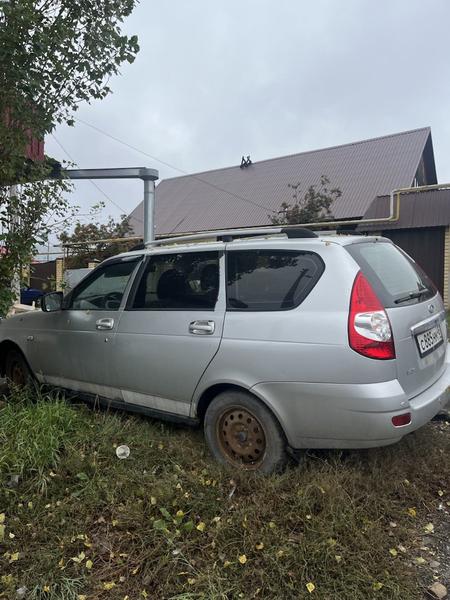 Lada (ВАЗ) Priora 2015, фото 17