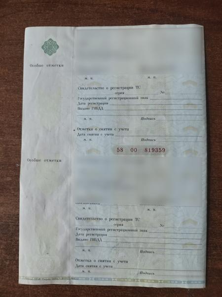 LADA 217220 2012, фото 9