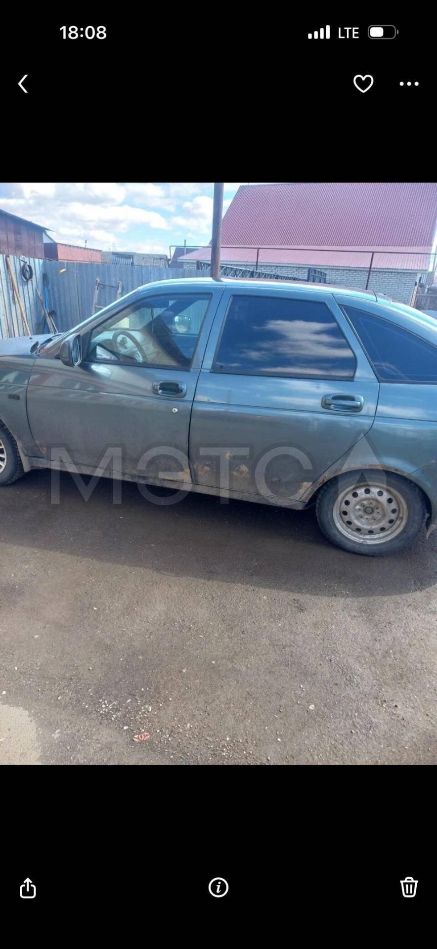 Lada (ВАЗ) Priora