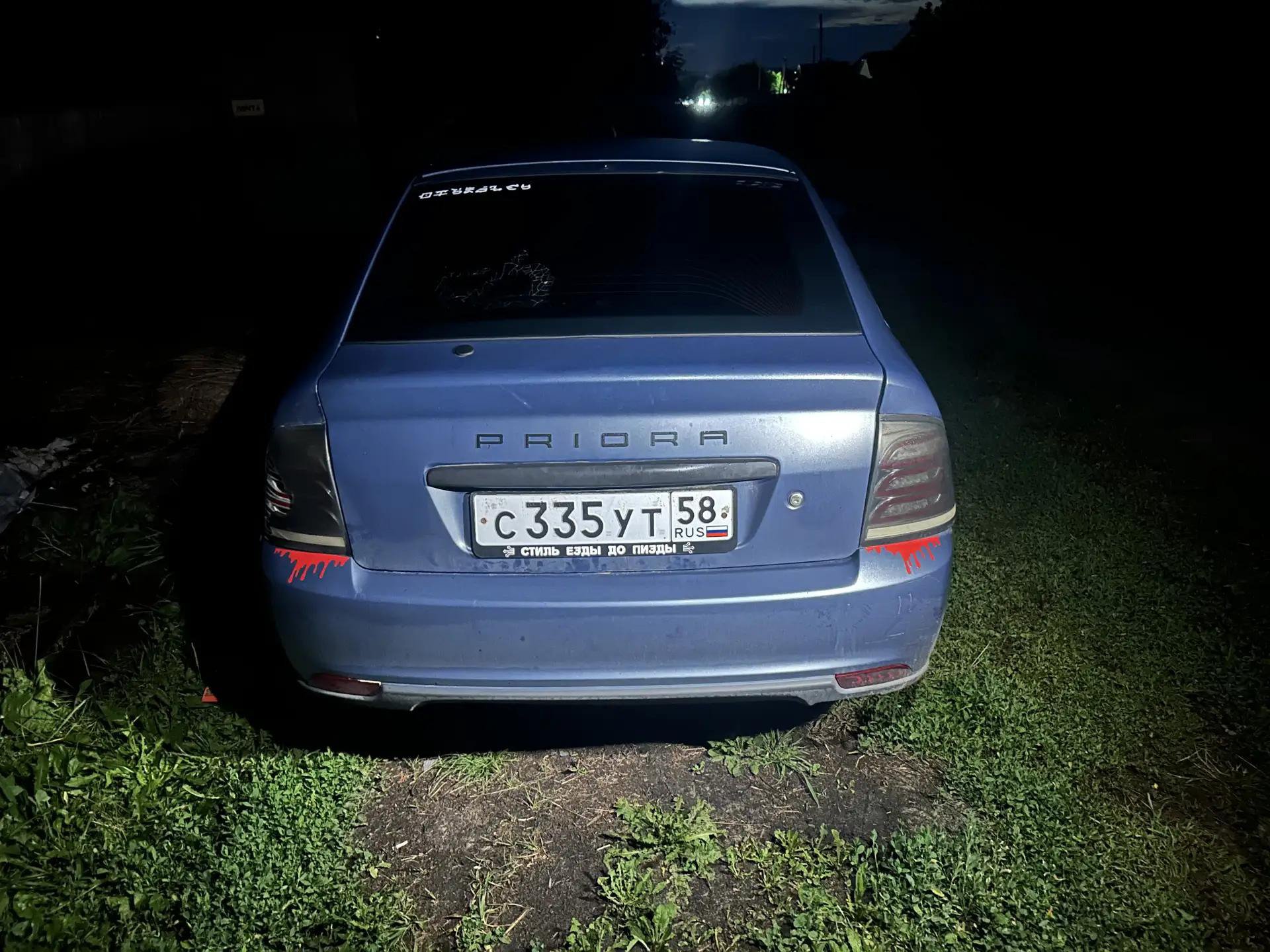 Lada (ВАЗ) Priora