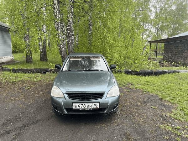 Lada (ВАЗ)