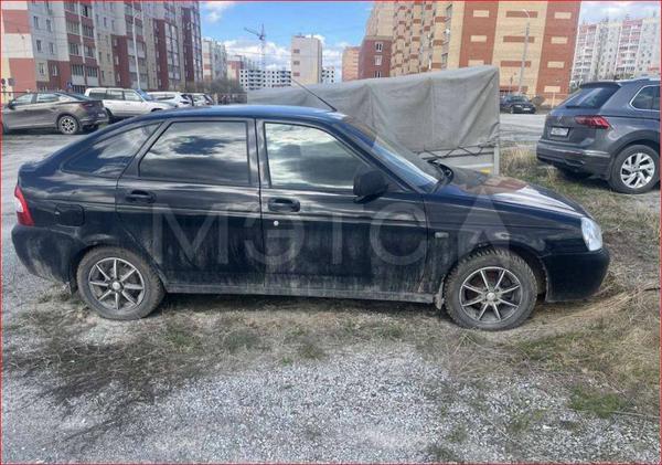 LADA