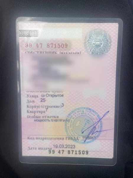 LADA Priora 2011, фото 10