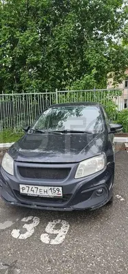 Lada (ВАЗ) Granta 2012 с торгов по банкротству, фото 1