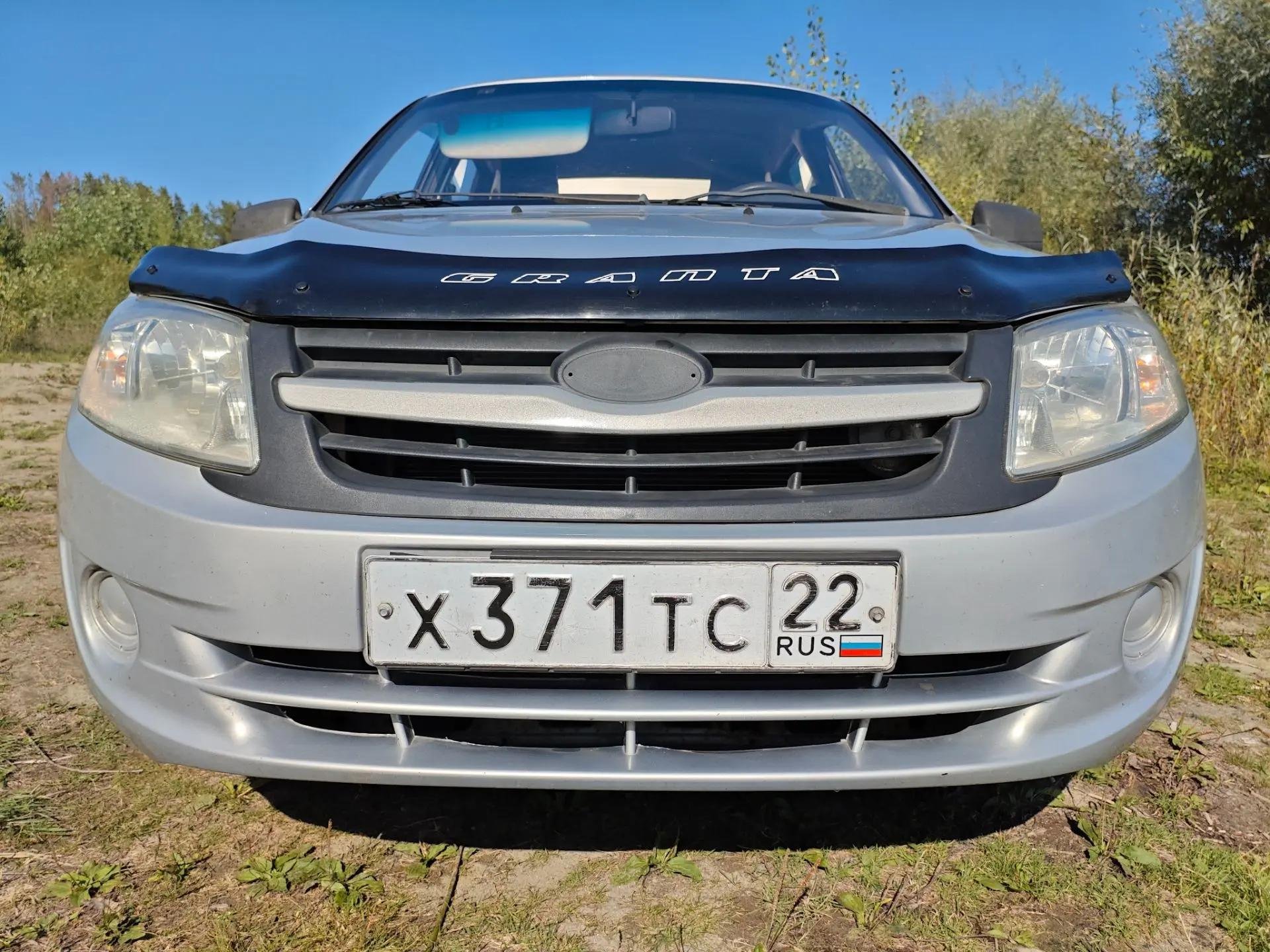 Lada (ВАЗ) Granta